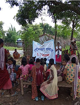 World Hepatitis Day 2019 Meerut image