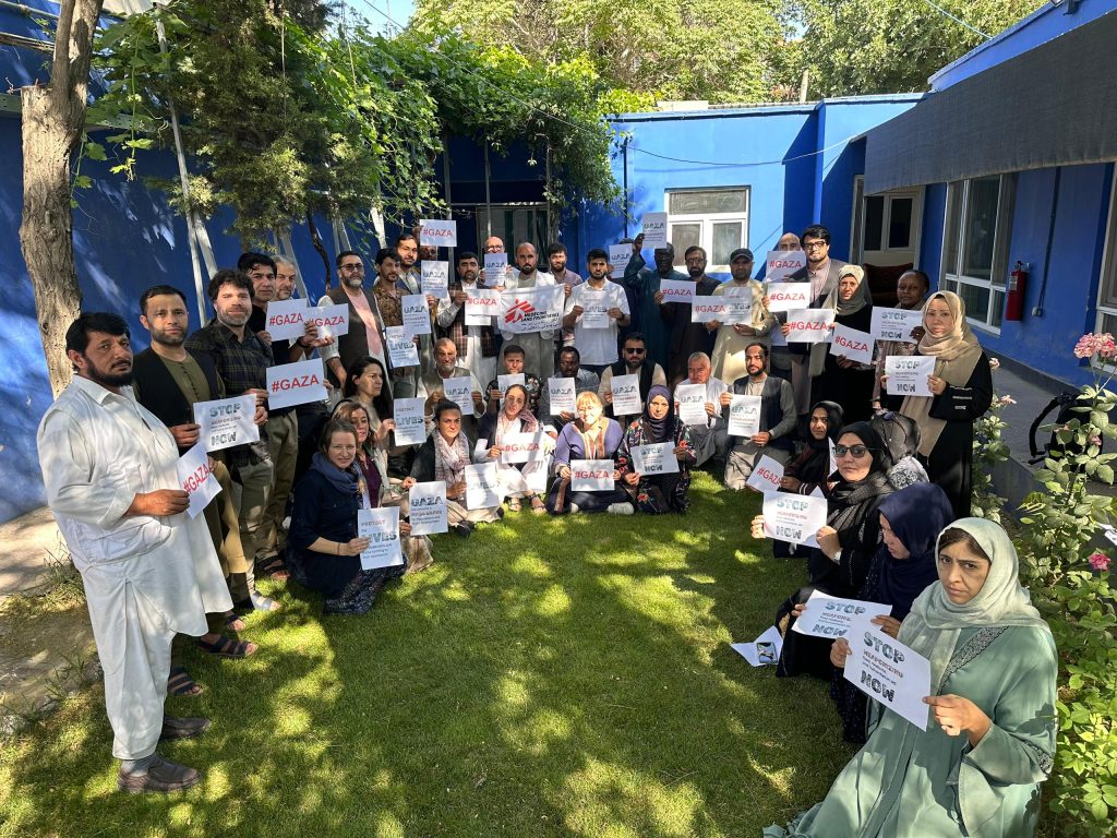 Kabul Coordination Project