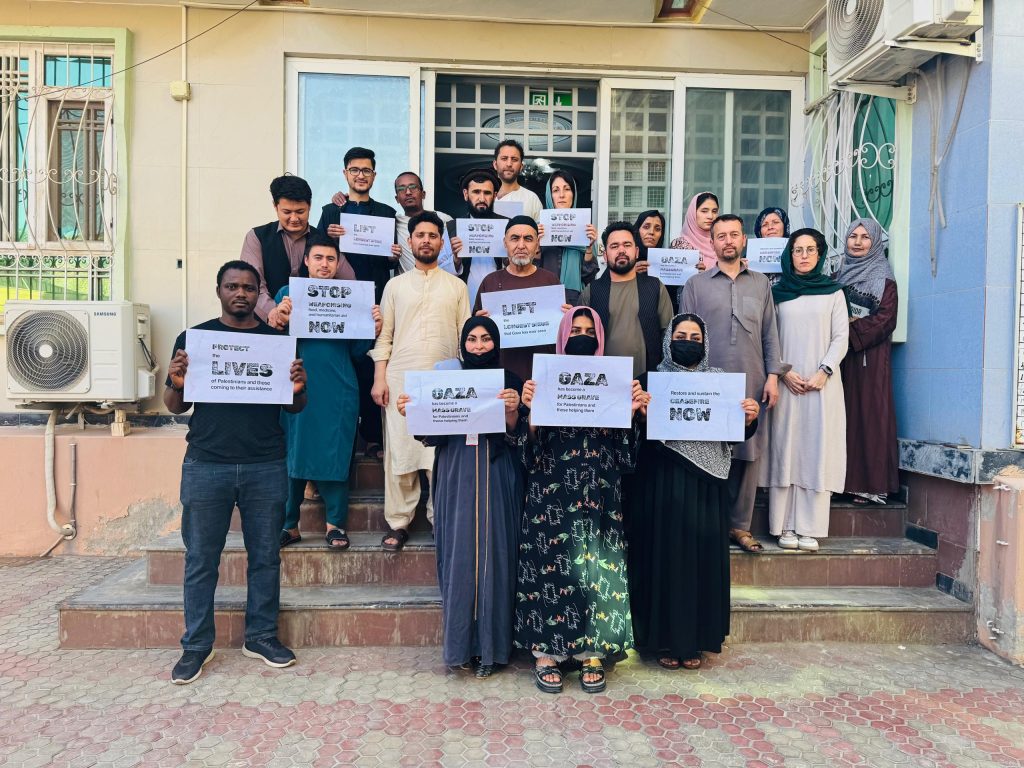 Mazar-i-Sharif Project