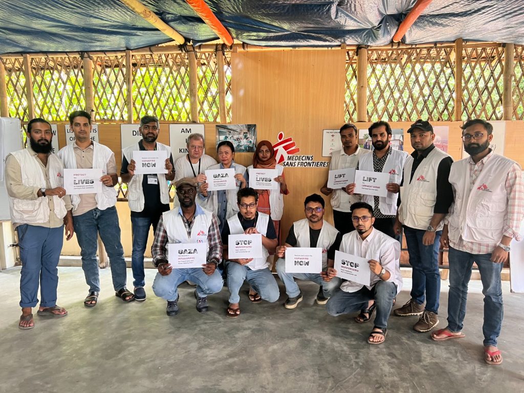 Ukhiya OCB Coordination Office